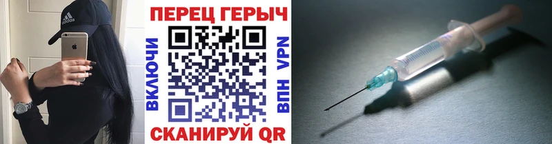 Героин герыч  Белово 