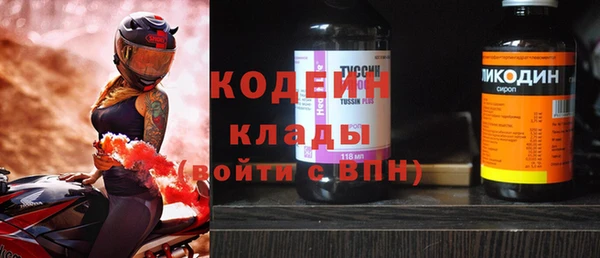 круглые Бугульма