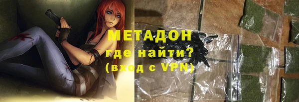 apvp Богородицк