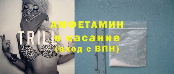 круглые Бугульма