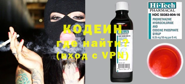 амф Белокуриха