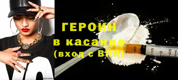 apvp Богородицк