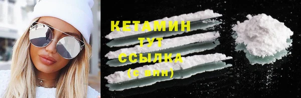 прущая мука Богданович