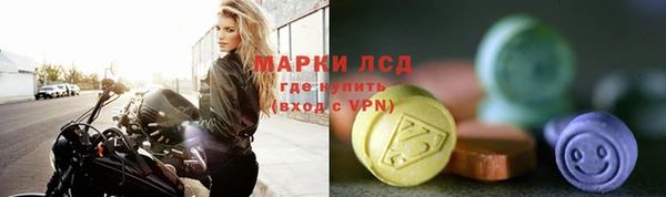 apvp Богородицк