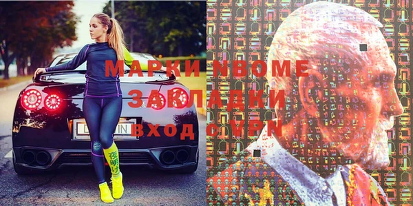 СК Бронницы