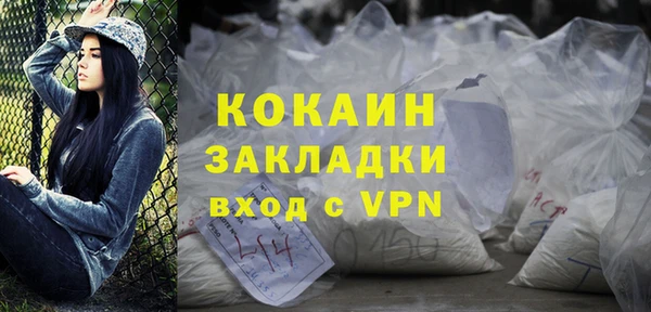 прущая мука Богданович
