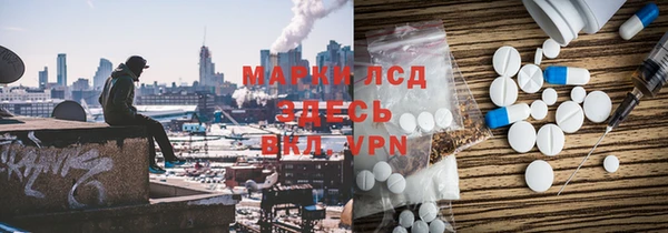 СК Бронницы