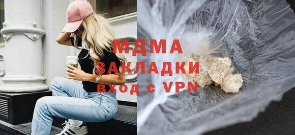амф Белокуриха