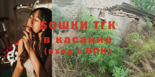 прущая мука Богданович