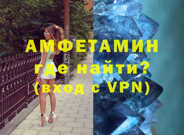 apvp Богородицк
