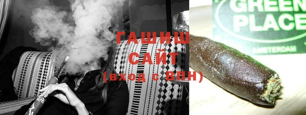 jwh Нефтегорск