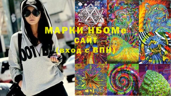 каннабис Белоозёрский