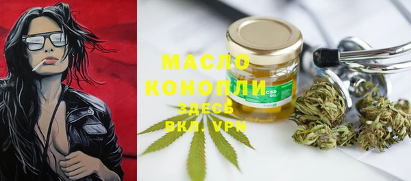 mdpv Нея