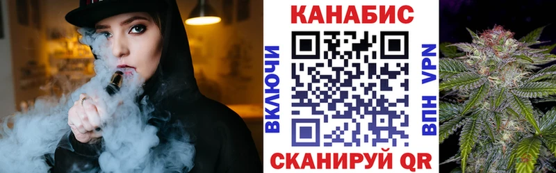 Шишки марихуана тримм магазин продажи наркотиков Белово